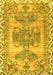 Machine Washable Persian Yellow Traditional Rug, wshtr3781yw