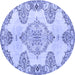 Round Machine Washable Medallion Blue Traditional Rug, wshtr3784blu