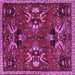 Square Machine Washable Animal Purple Traditional Area Rugs, wshtr3785pur