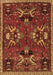 Machine Washable Animal Brown Traditional Rug, wshtr3785brn