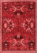 Animal Red Traditional Area Rugs