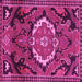 Square Medallion Pink Traditional Rug, tr3786pnk