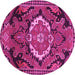 Round Medallion Pink Traditional Rug, tr3786pnk