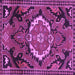 Square Medallion Purple Traditional Rug, tr3786pur