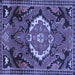 Square Machine Washable Medallion Blue Traditional Rug, wshtr3786blu