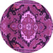 Round Machine Washable Medallion Purple Traditional Area Rugs, wshtr3786pur