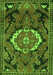 Serging Thickness of Machine Washable Medallion Green Traditional Area Rugs, wshtr3786grn