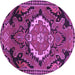 Round Medallion Purple Traditional Rug, tr3786pur