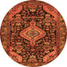 Machine Washable Persian Orange Traditional Area Rugs, wshtr3787org