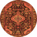Square Persian Orange Traditional Rug, tr3787org