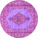 Round Persian Purple Traditional Rug, tr3788pur