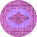 Round Machine Washable Persian Purple Traditional Area Rugs, wshtr3788pur