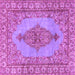 Square Persian Purple Traditional Rug, tr3788pur