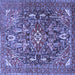 Square Machine Washable Persian Blue Traditional Rug, wshtr3789blu