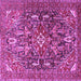 Square Persian Purple Traditional Rug, tr3789pur