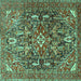 Square Machine Washable Persian Turquoise Traditional Area Rugs, wshtr3789turq