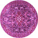 Round Machine Washable Persian Purple Traditional Area Rugs, wshtr3789pur