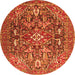 Machine Washable Persian Orange Traditional Area Rugs, wshtr3789org