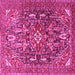 Square Machine Washable Persian Pink Traditional Rug, wshtr3789pnk