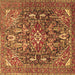 Square Persian Brown Traditional Rug, tr3789brn