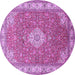 Round Machine Washable Medallion Purple Traditional Area Rugs, wshtr378pur