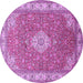 Round Medallion Purple Traditional Rug, tr378pur