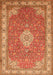 Serging Thickness of Machine Washable Medallion Orange Traditional Area Rugs, wshtr378org