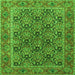 Round Machine Washable Persian Green Traditional Area Rugs, wshtr3790grn