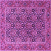 Square Persian Purple Traditional Rug, tr3790pur