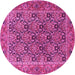 Round Persian Pink Traditional Rug, tr3790pnk