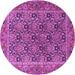 Round Persian Purple Traditional Rug, tr3790pur