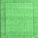 Square Machine Washable Persian Emerald Green Traditional Area Rugs, wshtr3791emgrn