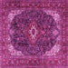 Square Machine Washable Medallion Pink Traditional Rug, wshtr3792pnk