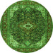 Machine Washable Medallion Green Traditional Area Rugs, wshtr3792grn