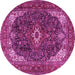 Round Medallion Pink Traditional Rug, tr3792pnk