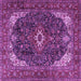 Square Medallion Purple Traditional Rug, tr3792pur