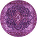 Round Medallion Purple Traditional Rug, tr3792pur