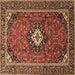 Square Medallion Brown Traditional Rug, tr3794brn