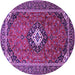 Round Machine Washable Medallion Purple Traditional Area Rugs, wshtr3794pur