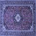 Square Machine Washable Medallion Blue Traditional Rug, wshtr3794blu