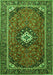 Serging Thickness of Machine Washable Medallion Green Traditional Area Rugs, wshtr3794grn
