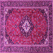 Square Machine Washable Medallion Pink Traditional Rug, wshtr3794pnk