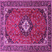 Square Medallion Pink Traditional Rug, tr3794pnk