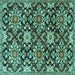 Square Machine Washable Persian Turquoise Traditional Area Rugs, wshtr3795turq