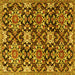 Square Persian Yellow Traditional Rug, tr3795yw