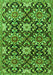 Serging Thickness of Machine Washable Persian Green Traditional Area Rugs, wshtr3795grn