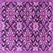 Square Machine Washable Persian Purple Traditional Area Rugs, wshtr3795pur