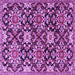 Square Persian Purple Traditional Rug, tr3795pur