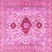 Square Persian Pink Traditional Rug, tr3796pnk