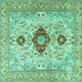 Square Persian Turquoise Traditional Rug, tr3796turq